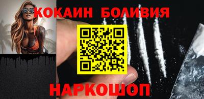 spice Кумертау