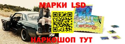 COCAINE Кулебаки