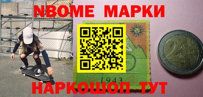 spice Кумертау