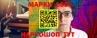 COCAINE Кулебаки