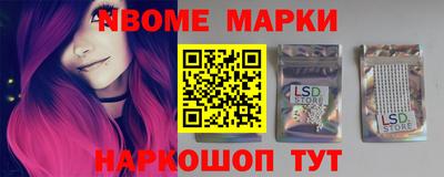 COCAINE Кулебаки