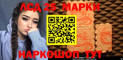 прущие крисы Кунгур