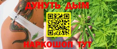 прущие крисы Кунгур