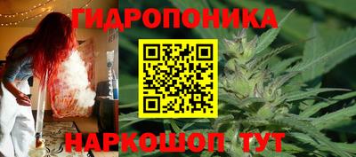 spice Кумертау