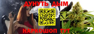прущие крисы Кунгур