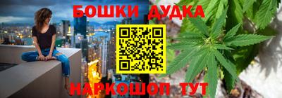 spice Кумертау