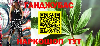 прущие крисы Кунгур