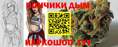 прущие крисы Кунгур