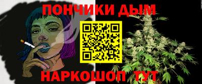 COCAINE Кулебаки