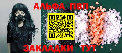 COCAINE Кулебаки