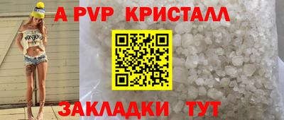 COCAINE Кулебаки