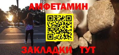 прущие крисы Кунгур
