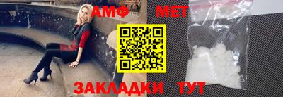 COCAINE Кулебаки