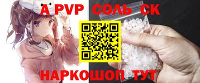 COCAINE Кулебаки