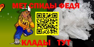 прущие крисы Кунгур