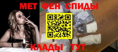 COCAINE Кулебаки