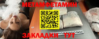 прущие крисы Кунгур