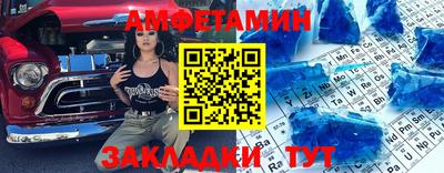COCAINE Кулебаки