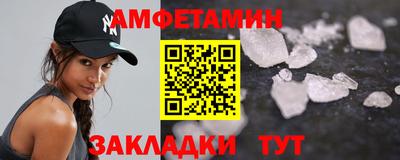 COCAINE Кулебаки