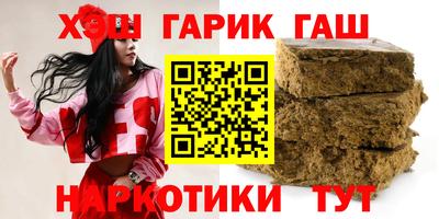 spice Кумертау
