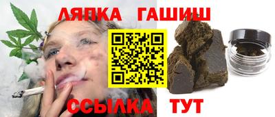 прущие крисы Кунгур