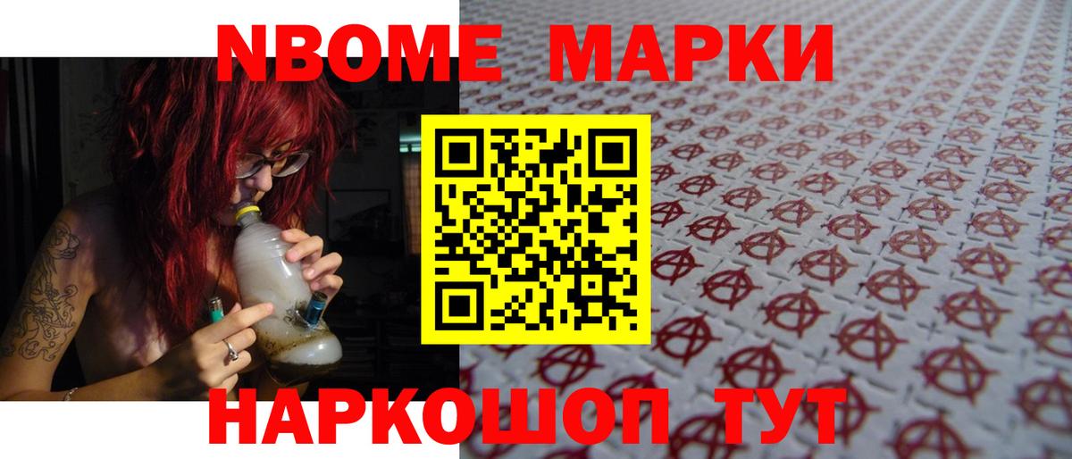 ЛСД экстази ecstasy  Лсд 25 экстази ecstasy  Вход с VPN  Татарск 